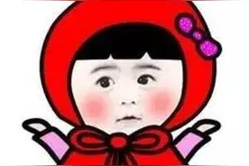教资笔试新一轮报名开始，作为小白，从零开始该如何备考？图片
