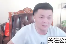 大嘎子频道保住，官方起诉二蛋最理想结果重签5年图片