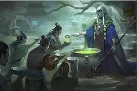 孟婆烧汤，断不尽相思之苦图片