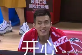 辽篮3分险胜，裁判引争议！本场MVP，记住他的名字36号闫军图片
