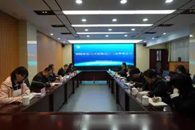 河南省高院审监庭庭长邹波一行莅临三门峡中院调研指导再审发还改判工作图片