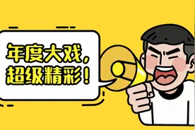 疯狂炒作显卡的奸商们，被贴吧老哥锤爆了图片