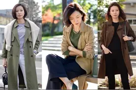 腰粗的女人看过来，4个粗腰变细腰的建议，帮你穿出苗条身材图片