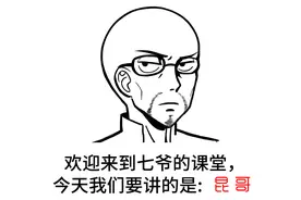 老玩家有多惨？当年拿下所有魔兽首杀，现在却凉凉面临中年危机图片