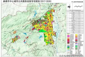 高清！云南省曲靖市城市总体规划图，曲靖人收藏了图片