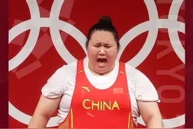 第29金！李雯雯夺得举重女子87公斤以上级金牌图片