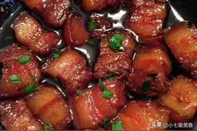 教你做家常版的红烧肉，好吃不油腻，营养又解馋，常吃能缓解疲劳图片