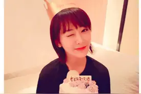 刘涛蒋欣乔欣发文为杨紫庆生，欢乐颂姐妹情深却唯独不见王子文图片
