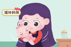那些你不明原因，却很好用的“祖传”哄娃技巧，你真的用对了吗？图片