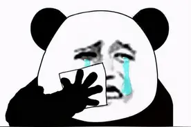 宝宝上幼儿园边哭边鞠躬，网友：这就是面对生活强颜欢笑的模样吧图片