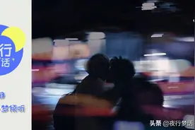 喂，你给的爱，太沉重了图片