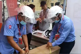 点赞！他们是了不起的“打工人”图片