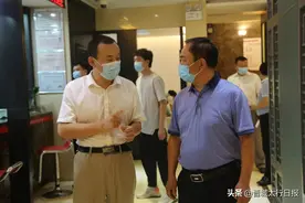 晋城市金融办调研督导山西银行晋城分行疫情防控工作图片