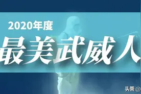 【身边好人·最美武威人】张琳：勇做抗疫排头兵图片