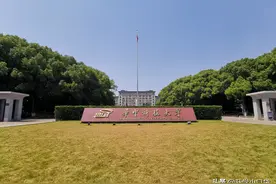 华中科技大学本科生就业单位：139人签约中建，42人签约华为图片
