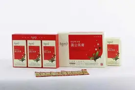 延边好物——“长白娃”走出延边 畅销全国28省市图片