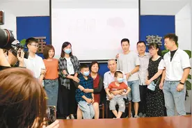 父母寻子33年 子寻双亲9年 3岁时被拐的儿子携妻带子回西安图片