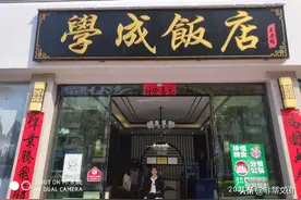 文山市又一批门店列入红黑榜图片