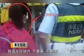 女子要求回锅肉“不要放辣椒”，被拒后报了警，厨师：这是底线图片