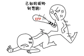 奇安信、深信服、亚信安全、绿盟、安恒，EDR产品到底哪家强？图片
