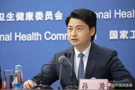 阳西县财政按每人每年6万元标准定额补助 医共体内实行竞争上岗图片