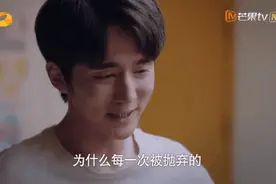 张新成哭戏直戳观众心窝子，其实现实中他吃的苦比贺子秋还多图片