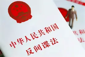 反间谍战成果斐然，“朝阳大妈”立下大功，斩断外国情报机构黑手图片