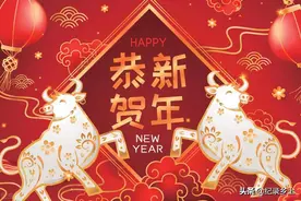 2021牛年，农村老话说:牛年立春在年初，从早到晚要落空呢？图片
