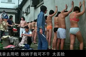 天天消费“打工人”，有种拍出来啊！（还真有人早早拍出来了）图片