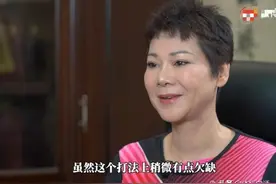 施之皓前妻罕现身！59岁相貌大变疑似整容，二婚嫁给1米92高富帅图片