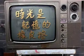 当年让我们热血沸腾的电视剧图片