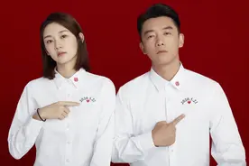 跑男团塑料兄弟情？郑恺结婚唯独鹿晗不送祝福图片