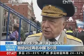 我的父亲是人民空军第一批从陆军走来的飞行员（十一）图片