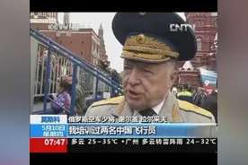 我的父亲是人民空军第一批从陆军走来的飞行员（十一）图片