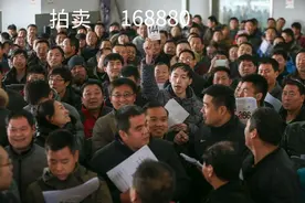 车牌168880图片