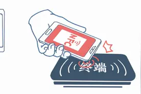北大学生独享：NFC校园卡启用 但仅限华为手机图片