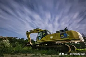 山东蓝翔技校学费价格表图片