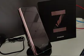 韩版三星FOLD2——贪图便宜，信号一言难尽图片