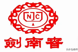 剑南春哪款产品好喝？剑南春主力产品都有啥？图片
