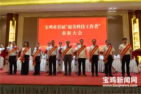 「最美科技工作者风采」从“跟跑”到“并跑”再到“世界领先”宝钛走出深潜器载人球壳谱系化发展创新之路图片