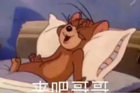 表情包分享：来吧 哥哥图片