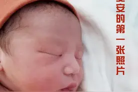 亲身体验：无痛分娩，为冰冷产房洒上一抹阳光图片