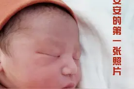 亲身体验：无痛分娩，为冰冷产房洒上一抹阳光图片