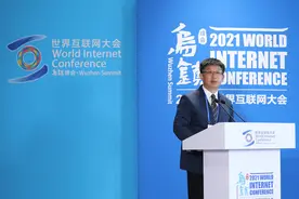 咪咕公司党委书记、总经理刘昕发表演讲图片