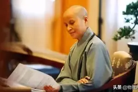 她，一介女流，却修成“人间观世音菩萨”，她怎么做到的？图片