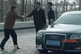 “李达康最爱的座驾”要换代了，买这车开奔驰S级的也不敢怼你图片