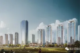 149米！贵阳恒大城市之光总图方案审查 批前公示图片