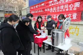 福华街街道航海北街社区：一碗冬日爱心粥，蕴含党群关怀情图片