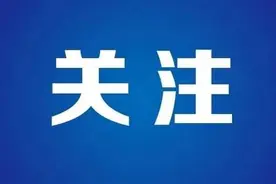 荆州这桌廉政文化大餐，很接地气图片