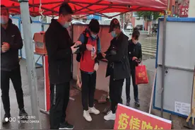 大学生志愿者，让青春在战“疫”中闪闪发光图片